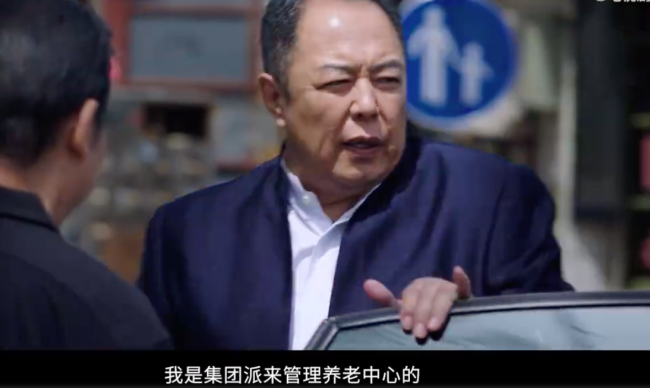 今天爱奇艺好多预告 张国立王刚张铁林新剧也来了