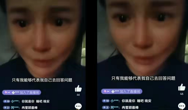 与邹市明生仨儿子婚姻出问题?冉莹颖直播崩溃大哭