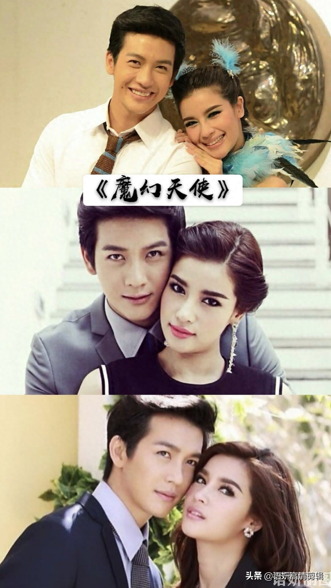 推哥主演的电视剧,你看过几部?哪一部最好看?