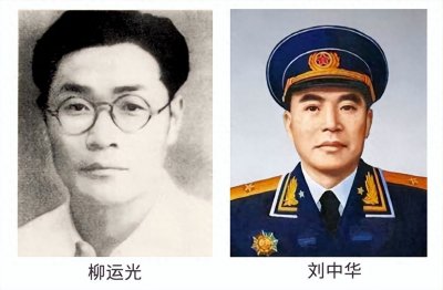 ​红色胶东丨天福山抗日武装起义的历史意义——纪念天福山武装起义60周年