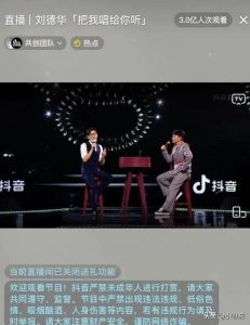 ​李好个人资料简介及图片(主持夫妻档节目深受大家喜爱)