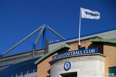 ​斯坦福桥的前世今生，一座比球队历史更长的球场 铁血忠魂汇聚地，斯坦福桥蓝旗