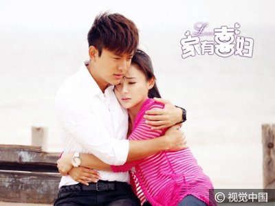 ​电视剧《家有喜妇》央视八套热播 袁姗姗、贾乃亮主演