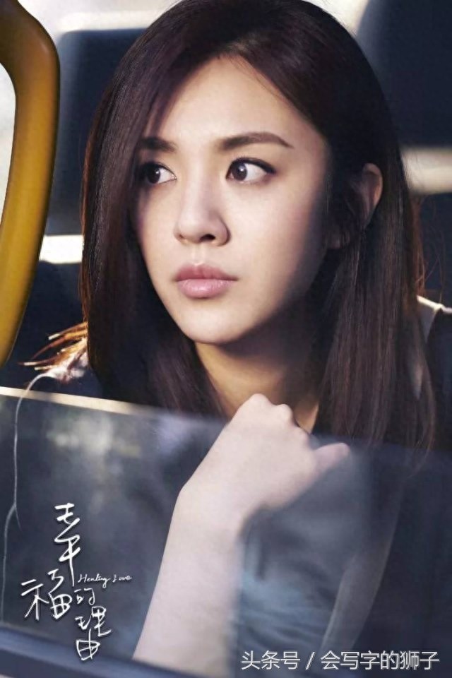 电视剧《我的体育老师》里面的“王小米”,现实中确是这样的女人