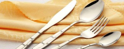 ​西餐刀叉的正确