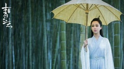 ​诛仙青云志第二季大结局陆雪琪死了吗？青云志2陆雪琪结局