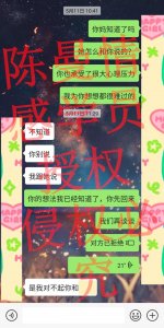 ​老公离婚态度坚决怎么办（老公一心要离婚怎么办）