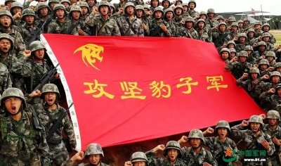 ​军改后，军部驻扎潍坊的80集团军，为何说并非是老26军的历史传人