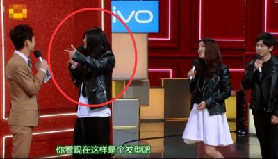 ​《快本》有包贝尔就没沈腾啥事了！披头散发玩坏《楚乔传》宇文席老太爷！