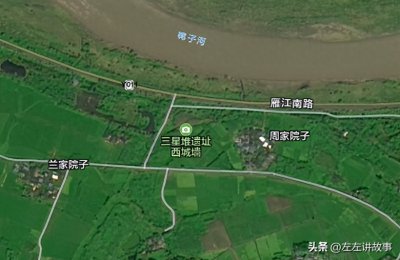 ​三星堆附近的雒城，其历史值得考究——三星堆研究之三