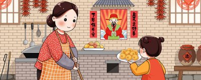 ​小年吃什么 小年吃什么古代人生