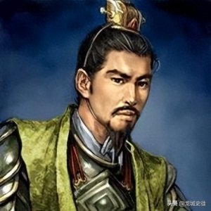 ​山西历史名人 （补）五百一十四 刘继元