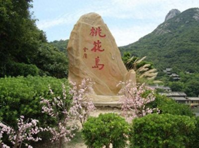 ​黄药师的师父是段誉还是虚竹？书中的3个细节，可以得出答案