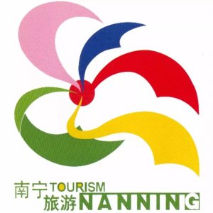 ​交通方便距离近| 南宁的九大热闹美食街，哪个最得你心？