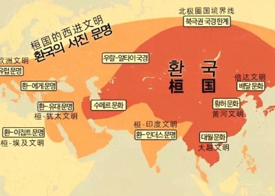 ​总算知道韩国人的历史自信咋来的！韩国历史地图汇总，看完沉默了