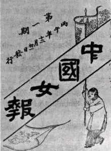 ​今天是1月14日，历史上的今天国内外发生了这些大事