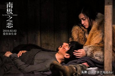 ​七夕节，适合看哪些电影