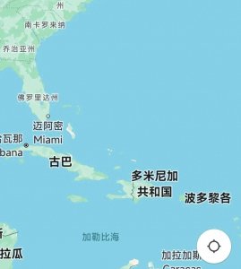 ​波多黎各与美国的历史和现状