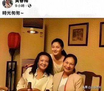 ​万万没想到，张兰和S妈的“战争”告一段落，胜负结果无需宣布