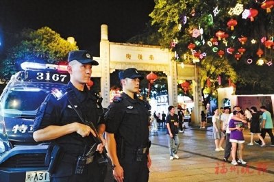 ​福州公安在奋力谱写福州实践的新征程上勇立潮头再立新功