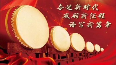 ​浠水又一批机构挂牌，办公地点在…