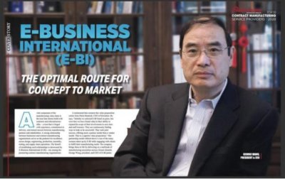 ​王志海：清华学霸，用所学改变世界，助力他人实现梦想（上篇）