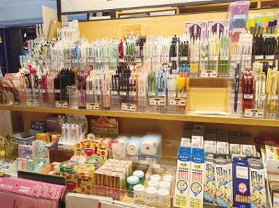 ​“开学经济”热度不减 理性、实用、心意成为消费关键词