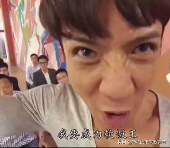 ​我算是明白谢安琪为什么能看上他了：我的“软饭王”老公