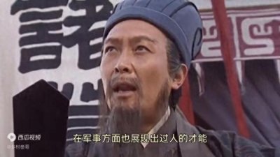 ​诸葛亮在历史上究竟有何出色的战绩