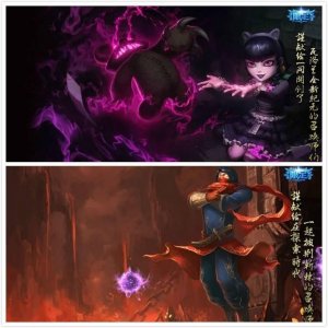 ​盘点英雄联盟中最稀有的皮肤，拿到最后一个真的是赚了