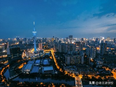 ​成都一诊丨时间提前还有一个月就要考了？