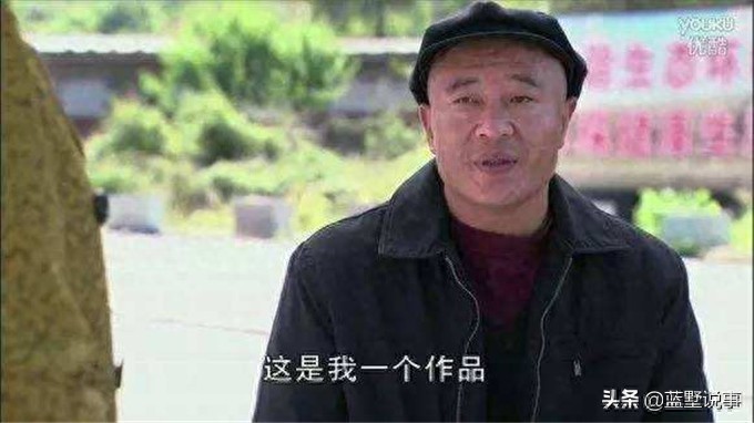 “赵四”刘小光婚姻本是很幸福，老婆漂亮比他小七岁