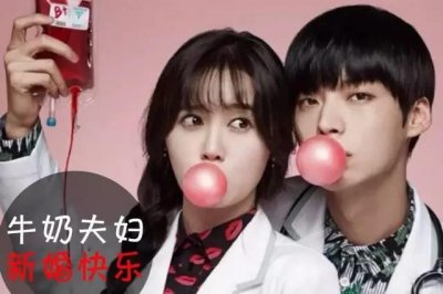 ​被安宰贤具惠善＂婚纱照＂美哭？除了颜好任性还有济州岛的功劳