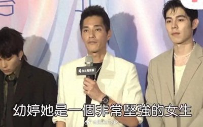 ​蓝正龙被曝离婚后首次回应：我跟幼婷分开了，证实二人离婚一事