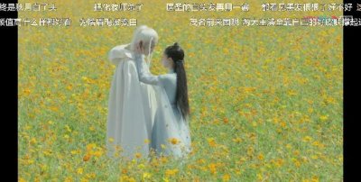 ​《春花秋月》大结局，最后的赢家到底是谁？