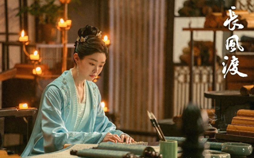 长风渡电视剧剧情介绍(长风渡故事梗概)-