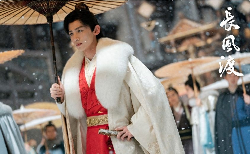 长风渡电视剧剧情介绍(长风渡故事梗概)-