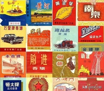 ​中国绝版的老香烟：一段烟雾缭绕的历史