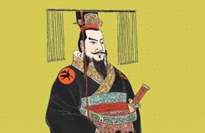 ​秦始皇的生父到底是谁？不是嫪毐，更不是吕不韦，历史给出了证据