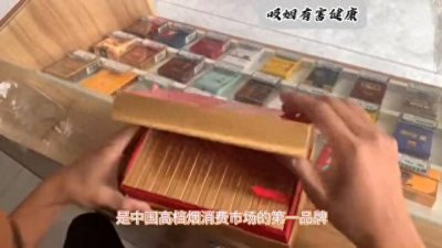 ​中国十大系列