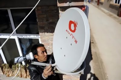 ​农村老人为什么爱看卫星小锅户户通