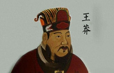 ​中国大一统的朝代历史中，唯一的一位王姓皇帝，他是个戏精