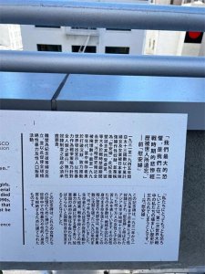 ​勇敢的“慰安妇”们：铭记历史，传承真相