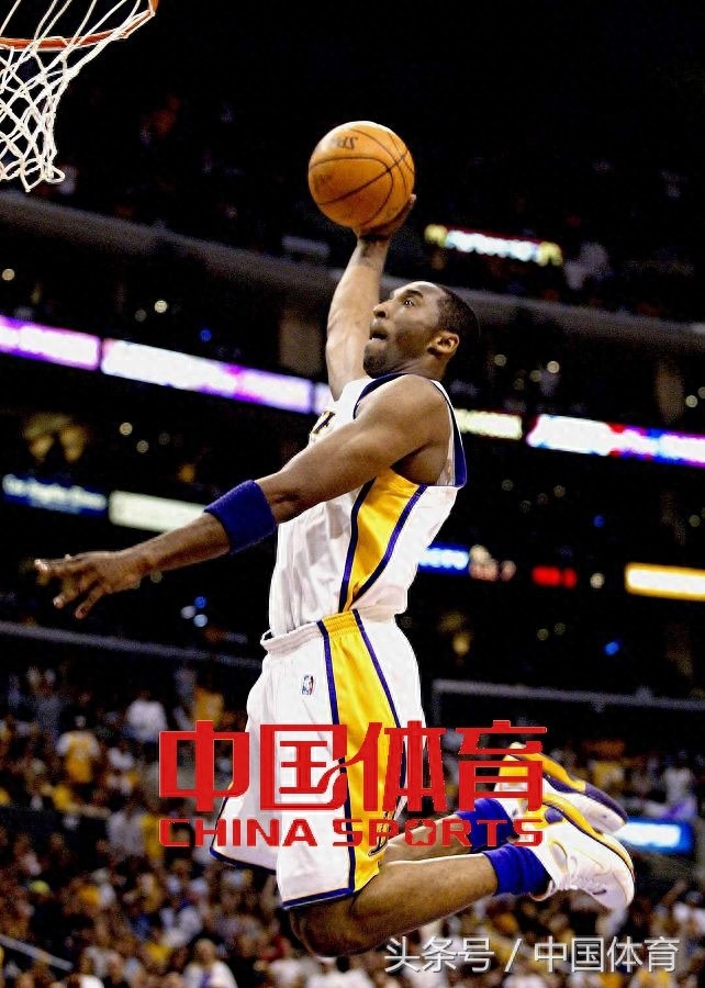 历史上的今天：科比单场比赛拿下81分