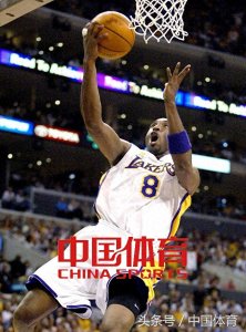 ​历史上的今天：科比单场比赛拿下81分