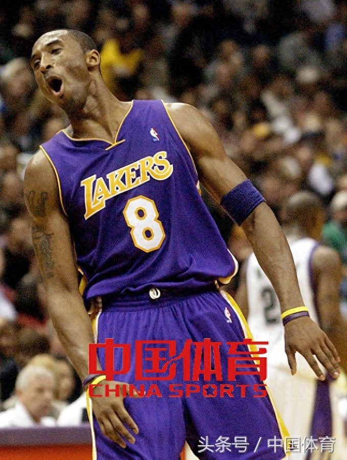 历史上的今天：科比单场比赛拿下81分