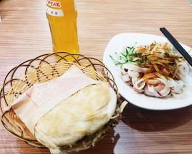 ​美食的历史——肉夹馍