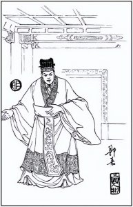 ​每天了解一位历史名人——郭嘉