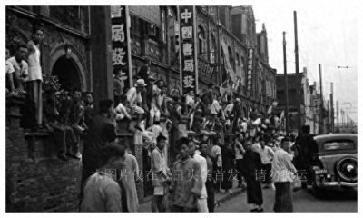 ​电视剧是假的！来看老照片，“上海滩”是什么样子？