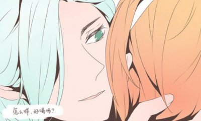 ​兰陵王看着微醺的花木兰，情到深处时将其推倒，于是……